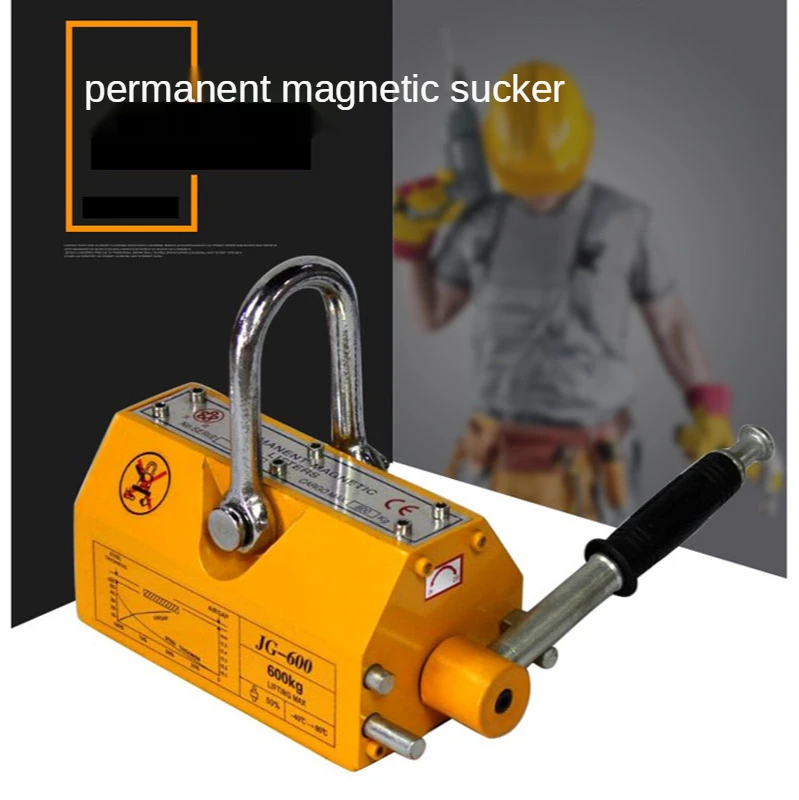 600KG Steel Magnetic Lifter Heavy Duty Crane Hoist Lifting Magnet