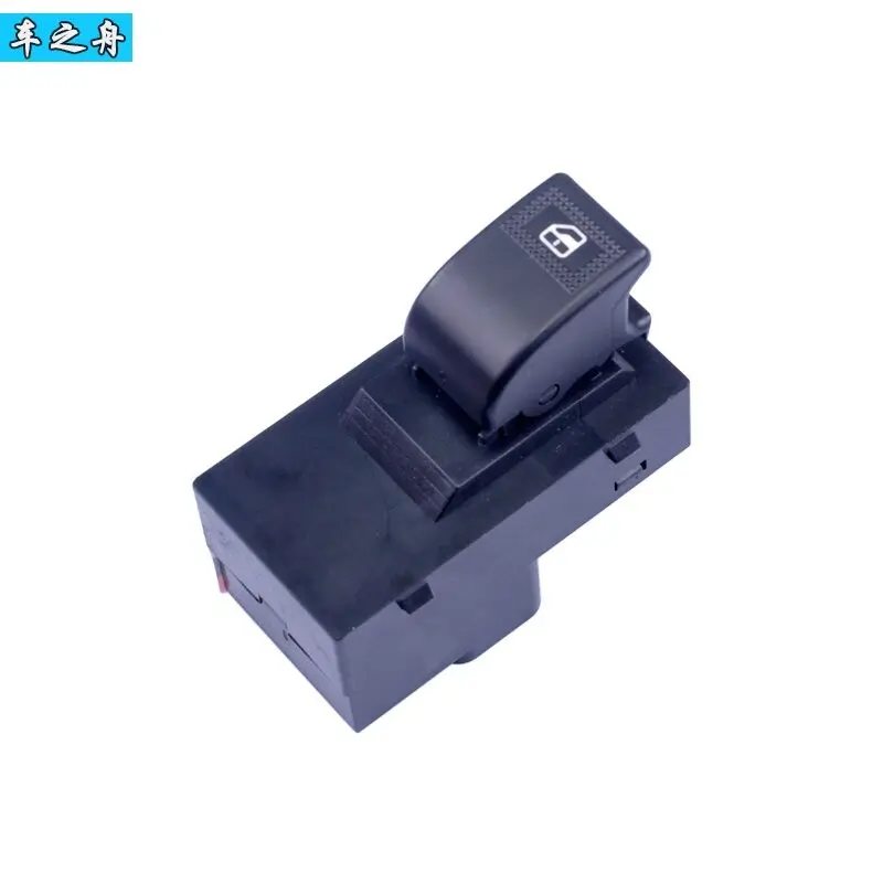 Window control switch for Great wall Voleex C30 Power Window Master Switch 3