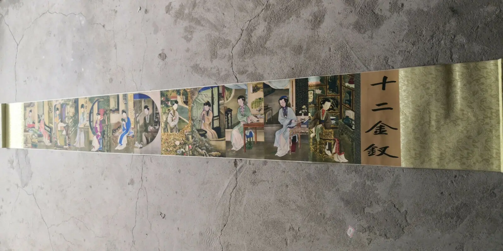 China Old Painting Paper 
