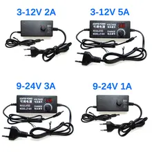 Adjustable AC to DC Power Adapter 3V-24V #4