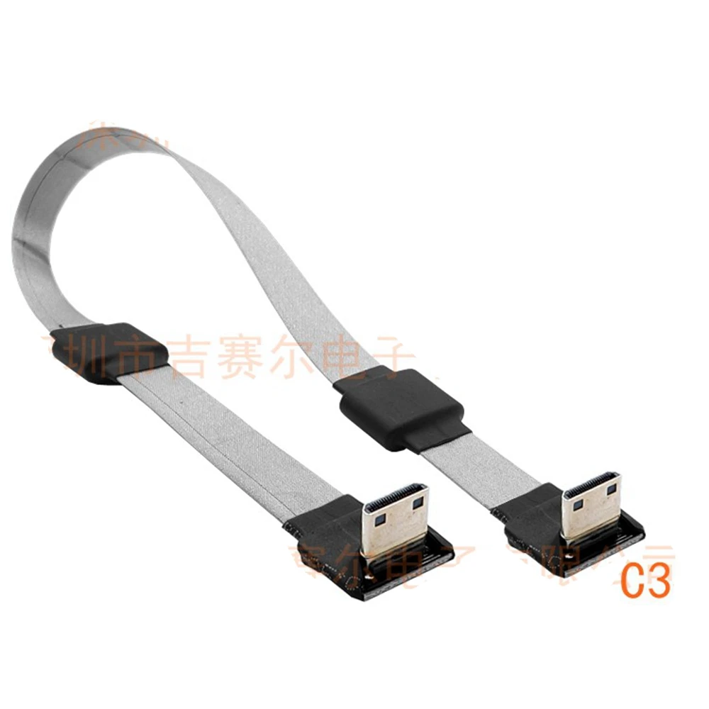 C3 NEW Magnetic ring Anti-interference Mini HD-compatible Right Angled FPV Cable Male to HDTV Male 90 Degree FPC Flat Cable