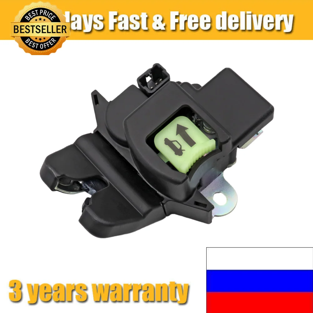 Latch Lock Assy Trunk Lid 81230A7030 for Kia Forte 2DR 4DR 2013-2018 with Keyless Entry 81230-A7030