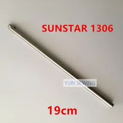 Długość 19CM SUNSTAR SPS-1306/1507/1310/1254/3020 sztaba iglicowa 04S201S-306H wysokiej jakości części zamienne do maszyn przemysłowych