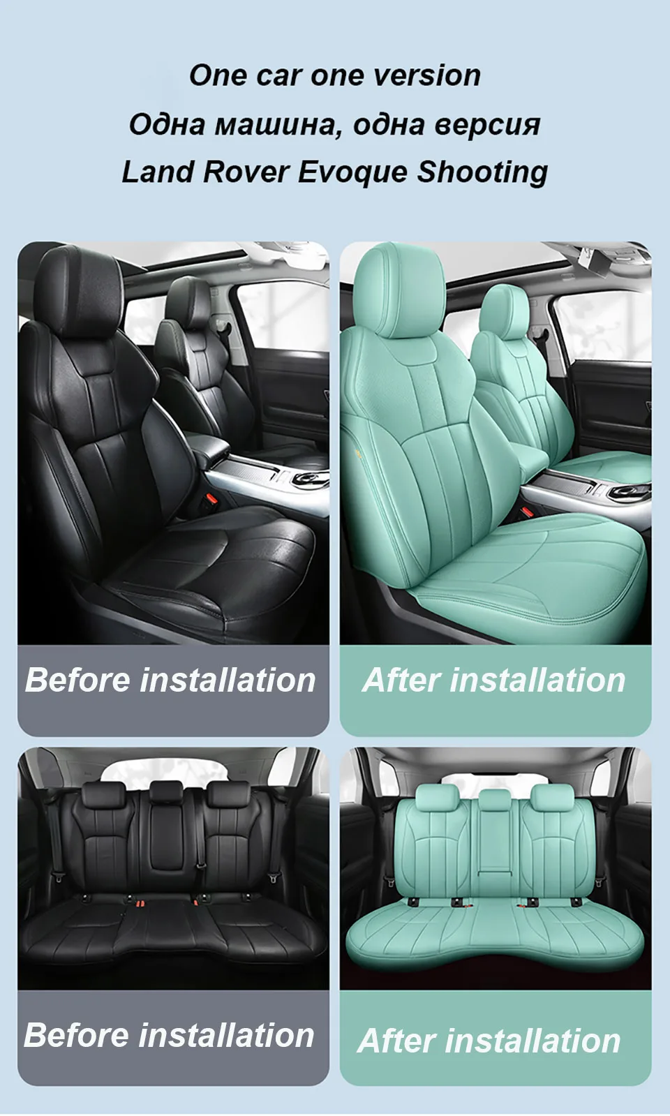Echtleder-Autositzbezüge für Mitsubishi Outlander XL Innenausstattung Autoprodukte Autozubehör – Detail 5