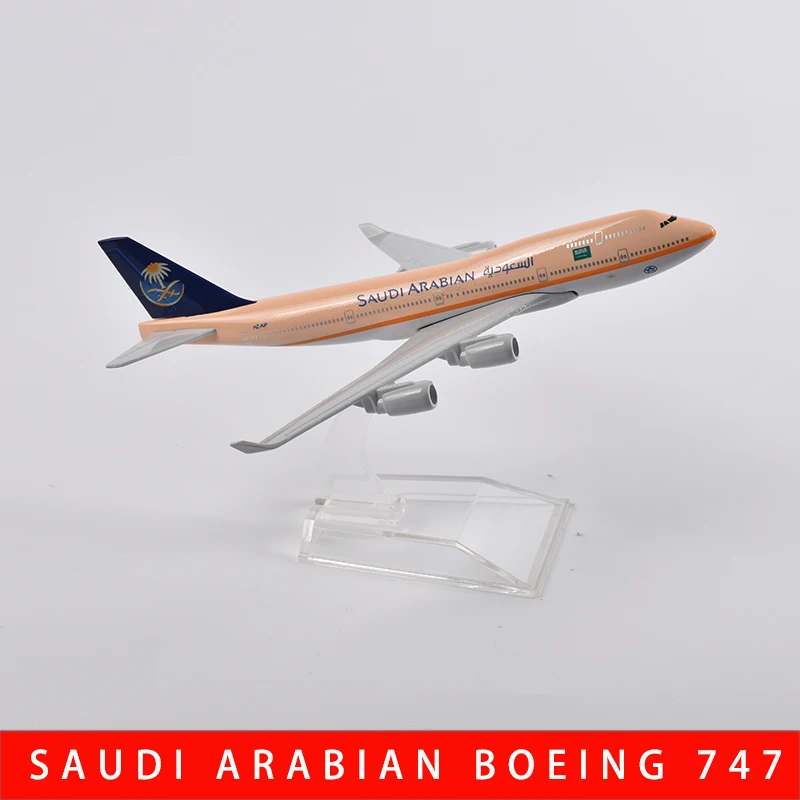 JASON TUTU 16cm Saudi Arabian Airlines Boeing 747 Airplane Model Plane Model Aircraft Diecast Metal 1/400 Scale Gift Dropshippin