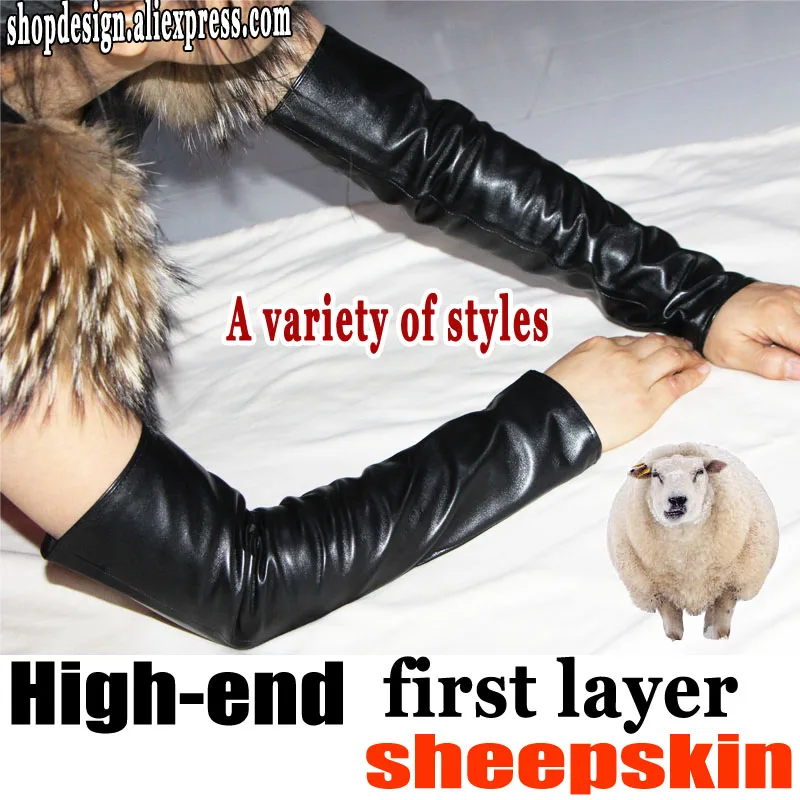 Genuine Leather Sleeves Women\'s Long Sheepskin Gloves Warm Fingerless Arm Sleeves Spring Autumn Winter Elbow Arm Guard Sleeves