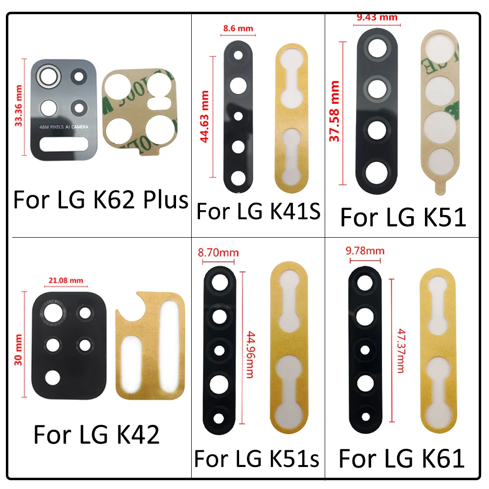 

NEW For LG K50 K50S Q60 K12 Prime K41S K42 K51 k51S K61 K62 Plus Rear Back Camera Glass Lens With Sticker Repair +Tool