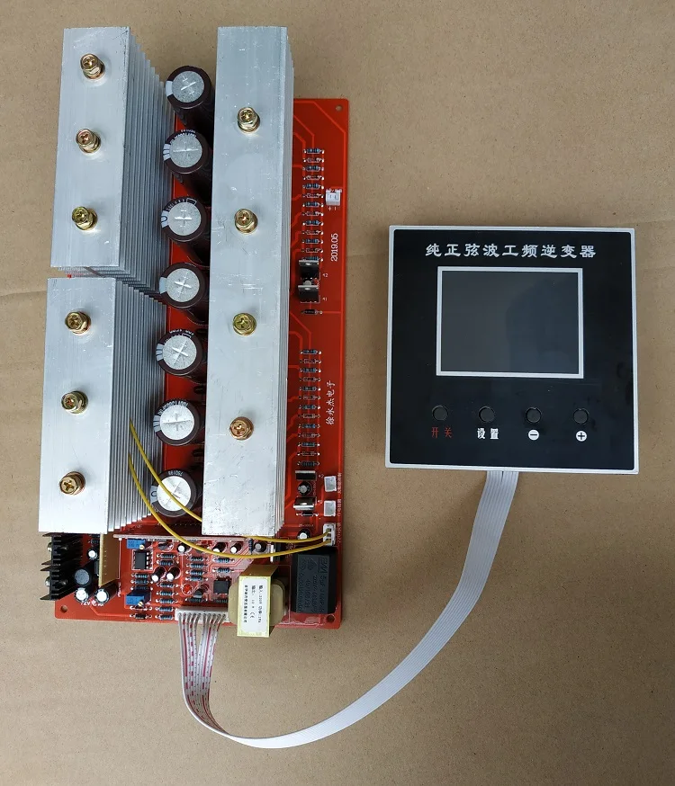 LCD display power frequency inverter PCB mainboard 12v to 48v universal