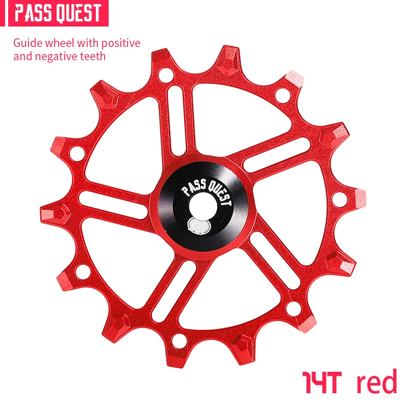 New PASS QUEST 12T/14T METEOR Narrow/Wide Derailleur Gear guide  wheel 5mm Center Diameter bike accessories