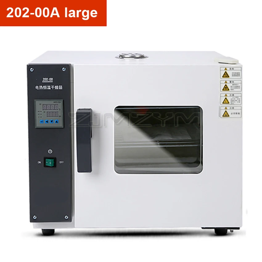 17L/19L Drying Oven Laboratory Electric Heating Constant-temperature Drying Oven Digital display Desktop Drying Box 10-300°C