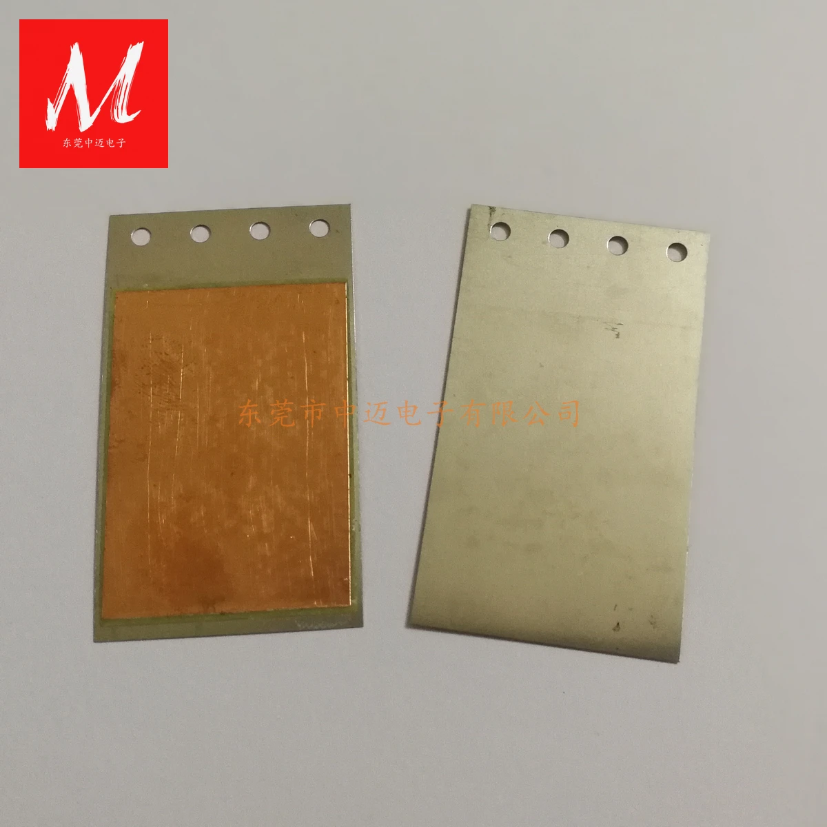 65*37*0.4mm Piezoelectric Generator Max.5V (Less than 5V) Voltage PZT Piezo Element