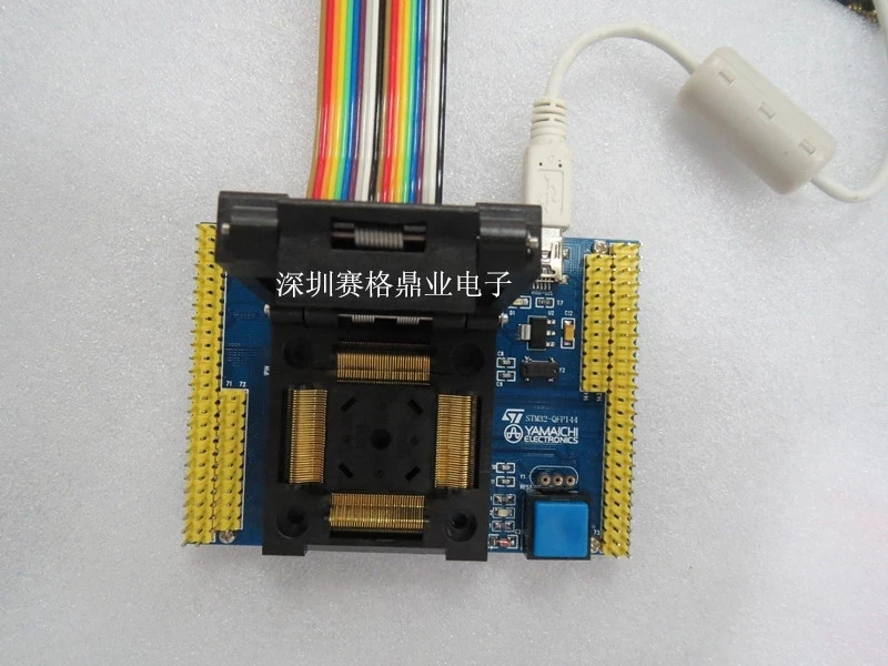 Original YAMAICHI IC Test Seat STM32F STM32f103 Burning Programme STM32 QFP144 Socket Adapter