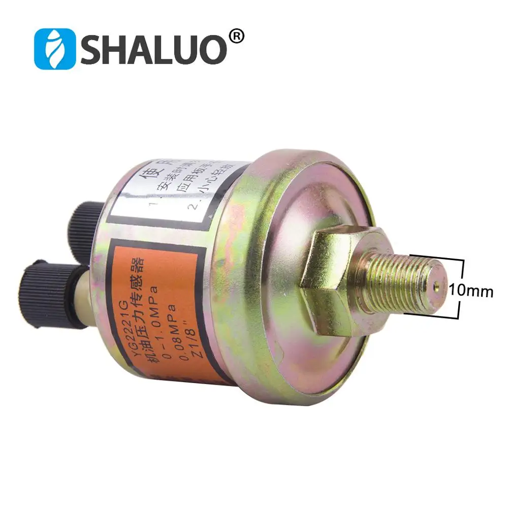Sensor de presión de aceite de motor diésel YG2221G, enchufe de inducción, alarma de tripulación de rosca de 10mm, instrumento mearsuring, sensor de