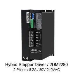 JMC Digital Stepping Motor Driver 2 Phase 2DM2280 3 Phase 3DM2080 80-240VAC 8.2A ADAPTS 220V AC Motor 110 130 Stand