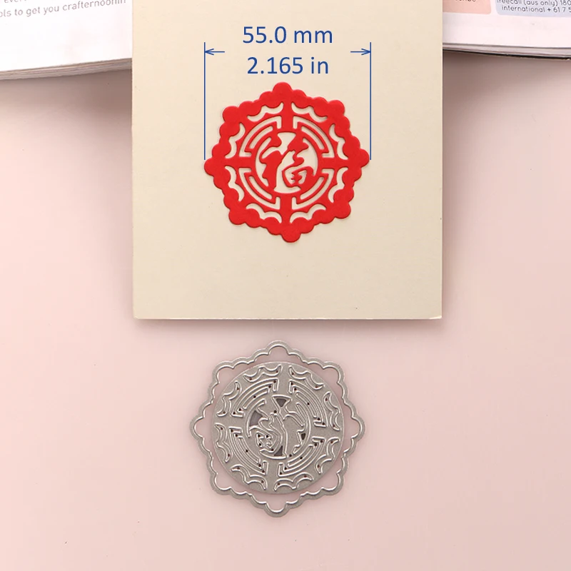 DUOFEN METAL CUTTING DIES Chinese New Year blessing fu Chinese character kanji stencil DIY Scrapbook Paper Album 2020 new
