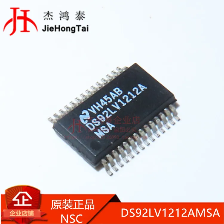 Free shipping  DS92LV1212A DS92LV1212AMSA SSOP28 /IC  10PCS