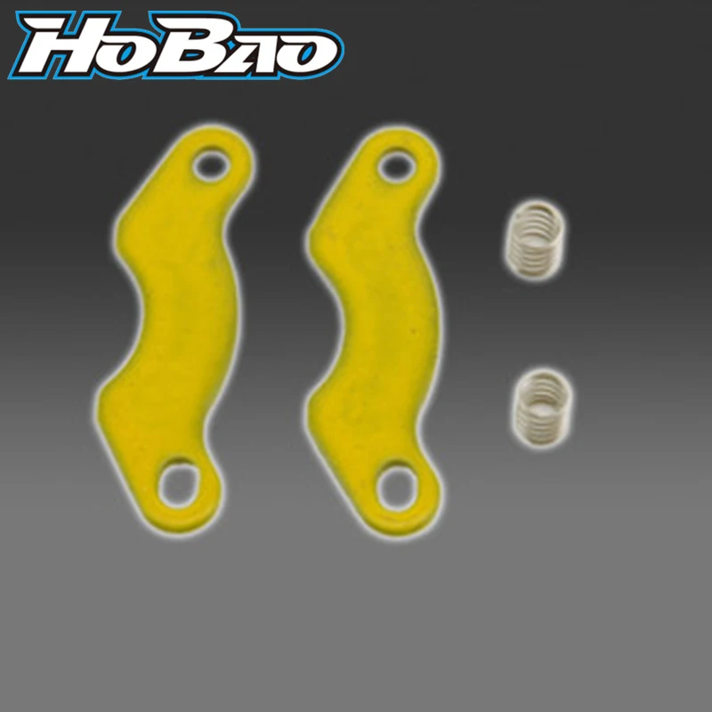 Original OFNA/HOBAO 89085 Performance Brake Pad (yellow) FOR H9 Free Shipping