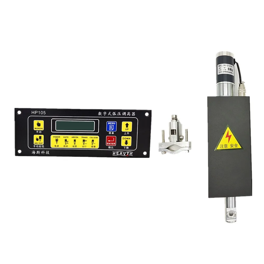 

THC+lifter Kit HP105 Torch Height Controller With Digital Display JYKB-100 24VDC-T3 Plasma Lifer For CNC Plasma Machine NEWCARVE