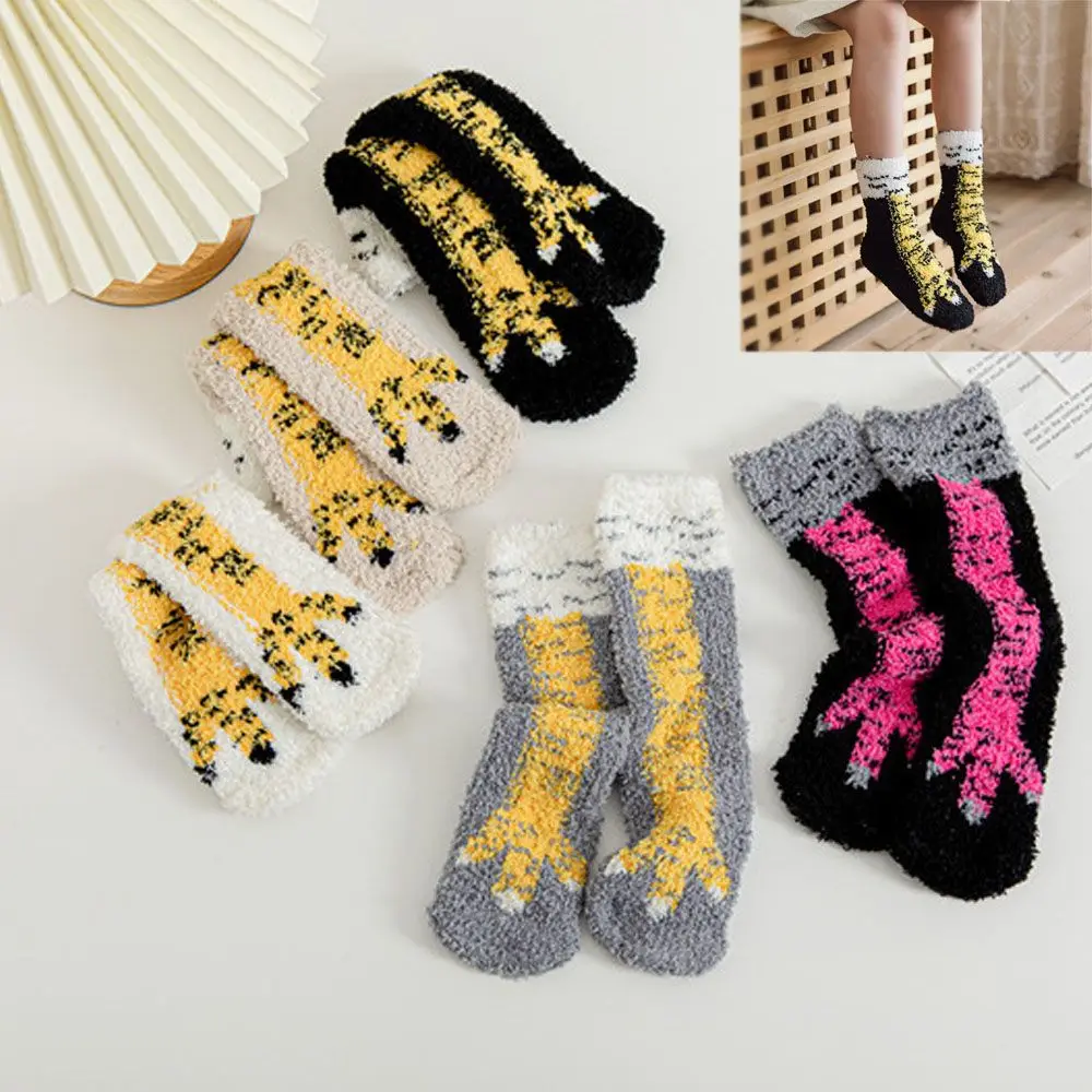 Funny Cartoon Soft Winter Autumn Chicken Leg Socks Warm for Kid 3D Printed Sock