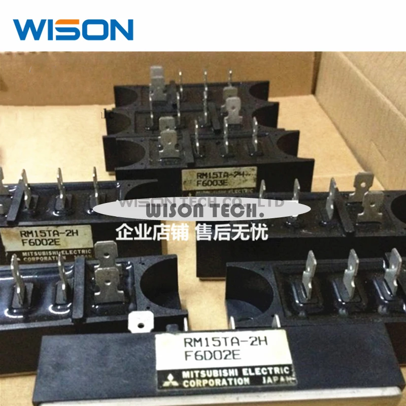 Módulo IPM novo e original, frete grátis, TM25T3A-H, TM15T3A-H, TM50T3A-H, RM20TA-2H, RM15TA-2H, RM10TA-2H