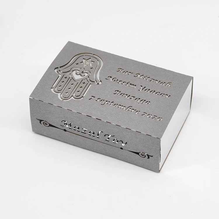 Personalized laser cut bar mitzvah and bat mitzvah drawer boxes