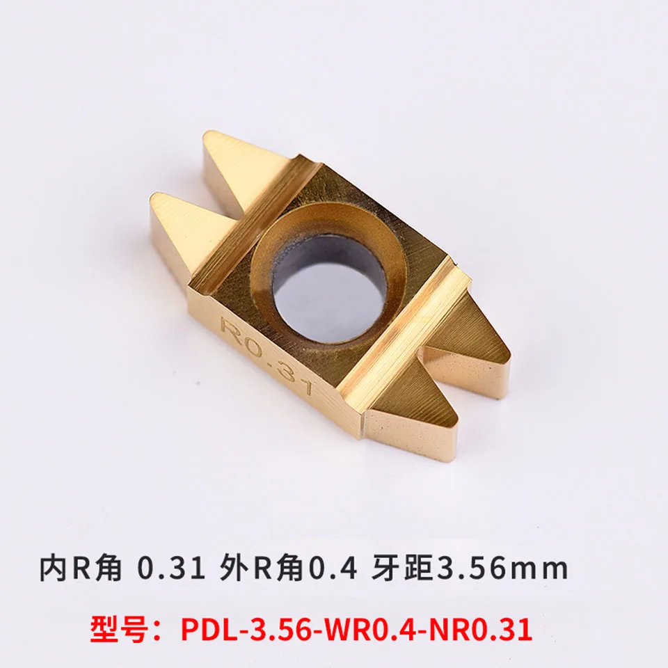 PDL-2.34-WR0.2-NR0.4 PDL-3.56-WR0.4-NR0.4 PDL-3.56-WR0.4-NR0.44 High-quality pulley turning tool Carbide inserts Lathe inserts