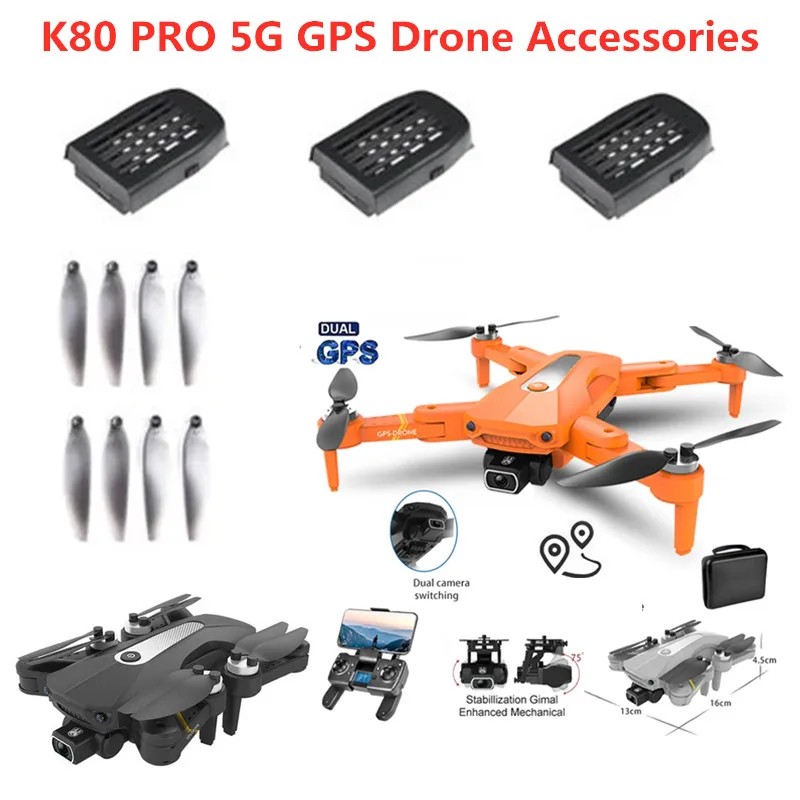 

Запчасти для дрона K80 PRO GPS 8K RC аккумулятор 2200 мАч/пропеллер/USB кабель для K80PRO аксессуары K80 PRO Аккумулятор K80PRO GPS