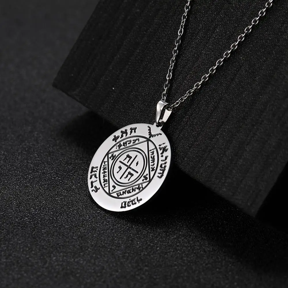 Key of Solomon Round Pendant Necklace Pentacle of Jupiter Saturn Star of David Talisman Amulet Stainless Steel Long Necklaces