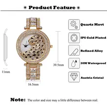 Women's Fashion Quartz Watch #2