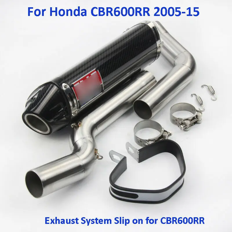 

For HONDA CBR600RR F5 2003-2015 CBR1000RR 2004-2007 Carbon Fiber Motorcycle Exhaust Front Pipe Muffler Middle Link Connect Pipe