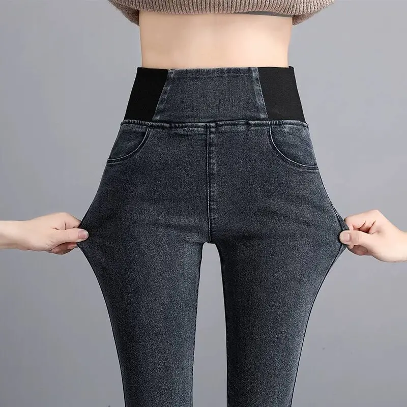 

Women Casual Elastic High Waist Jeans Pencil Pants Office Elegant Denim Trousers Oversize Plus Size Solid Leggings Fashion 2022