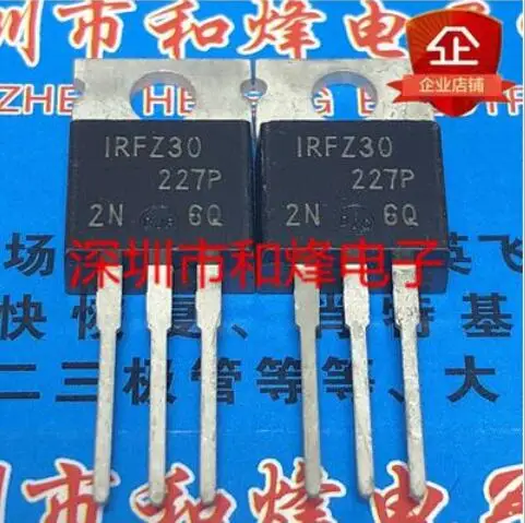   50 قطعة IRFZ30 TO-220 50 فولت 30A
