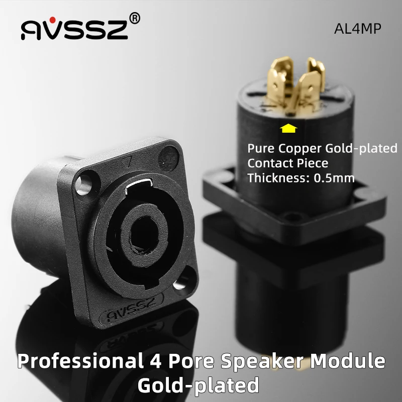 

AVSSZ D-type Four Pores Speaker Connector Adapter Metal Panel Nickel Gold Plated Pure Copper Contacts Piece Audio Speakon Socket