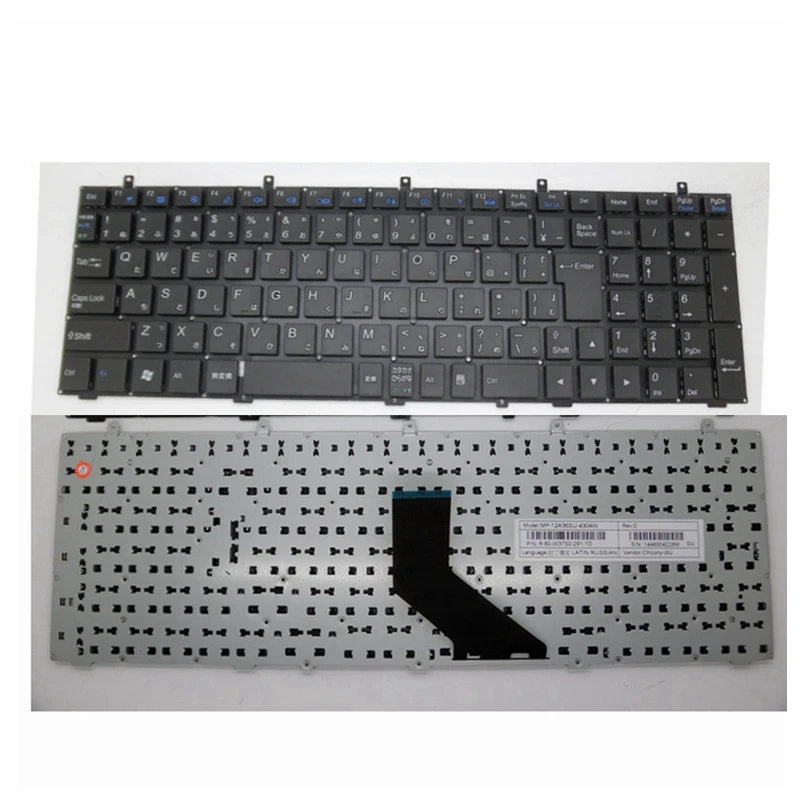 

New for W350 W355SDQ W355SS W355SSQ W355ST W355STQ W370ET W370S W370SS W370ST W370SK W655 W670 JP Japanese keyboard black