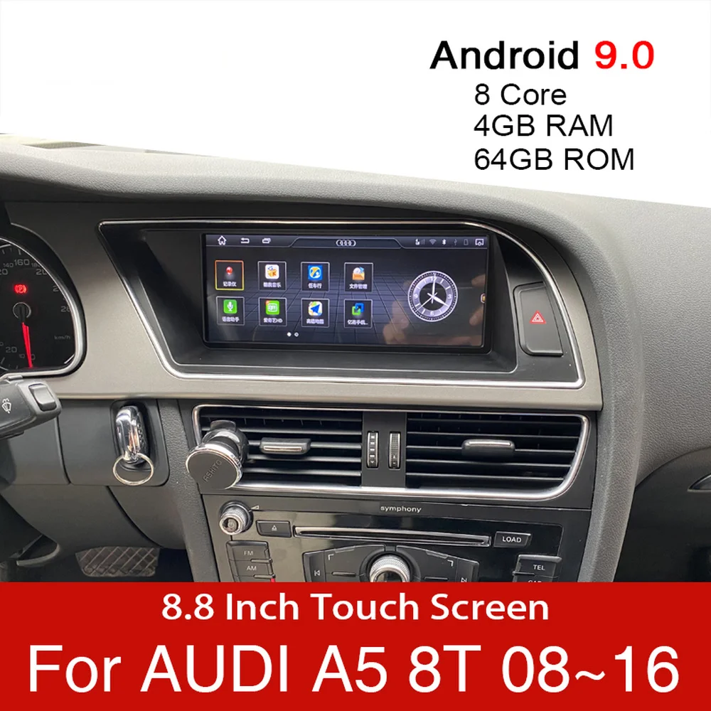 

Android 9.0 MMI 2G 3G 8.8 Inch Car Multimedia Player 4 + 64G Stereo Touch Display DVD GPS Navigation for 2008-2016 Audi A5 B8 8T