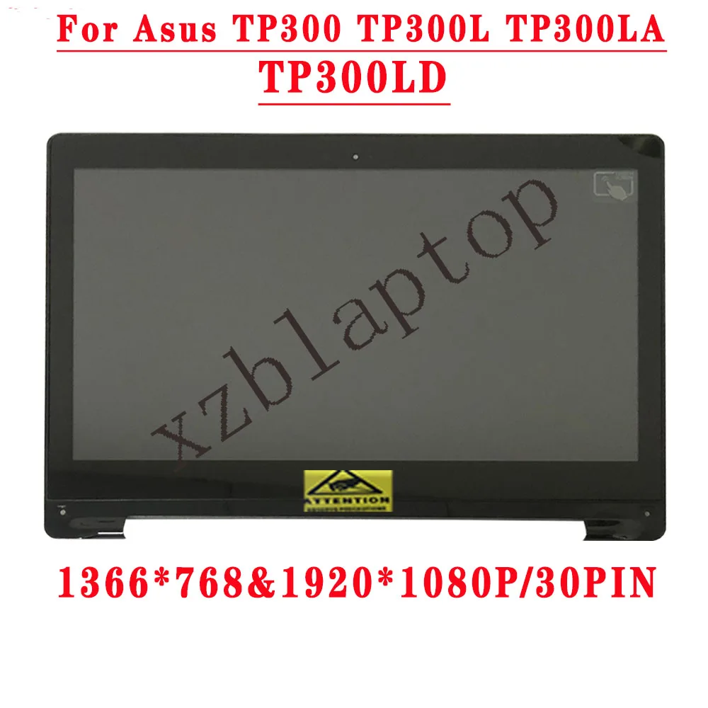 

13.3'' 1366*768 30pin HB133WX1-402 LCD Display Panel & Touch Screen Assembly With frame For Asus TP300 TP300L TP300LA TP300LD