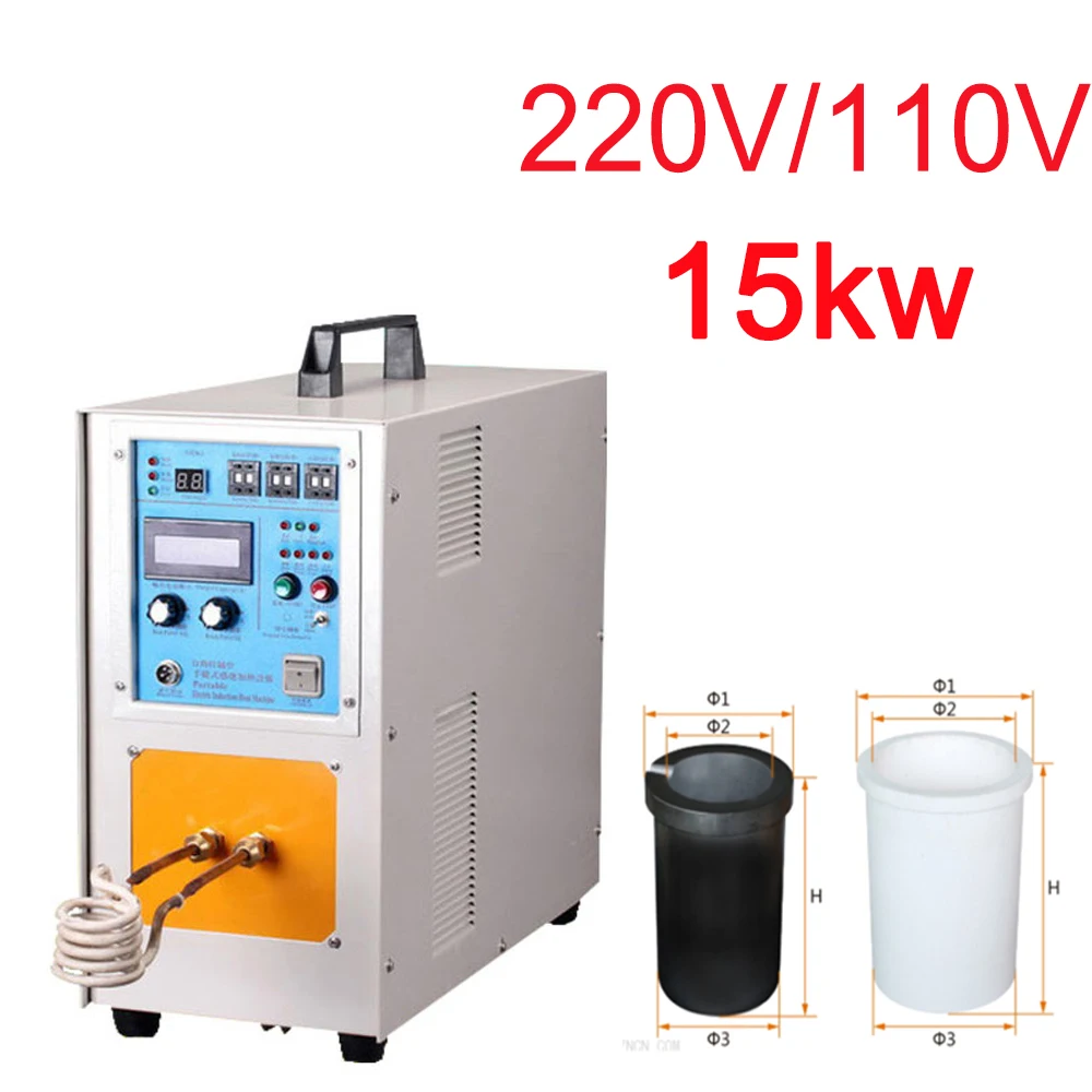 

15KW High Frequency Induction Heater Furnace Quenching Melting Furnace Iron Welder Heat Treatment Forging High Frequency Furnace