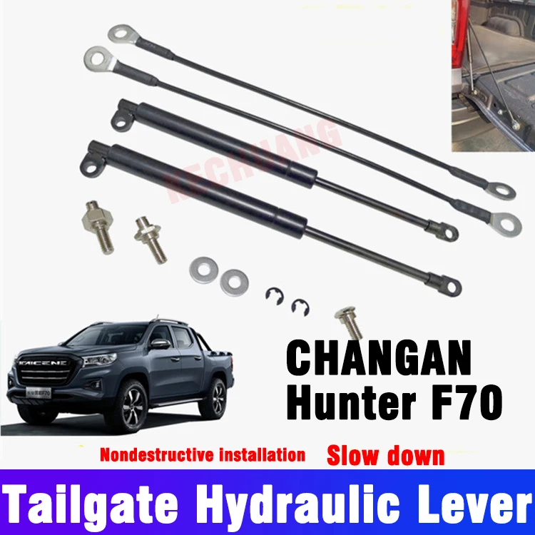 Car tailgate Hydraulic lever For CHANGAN Hunter F70 tailgate gas slow down rear gate strut shock