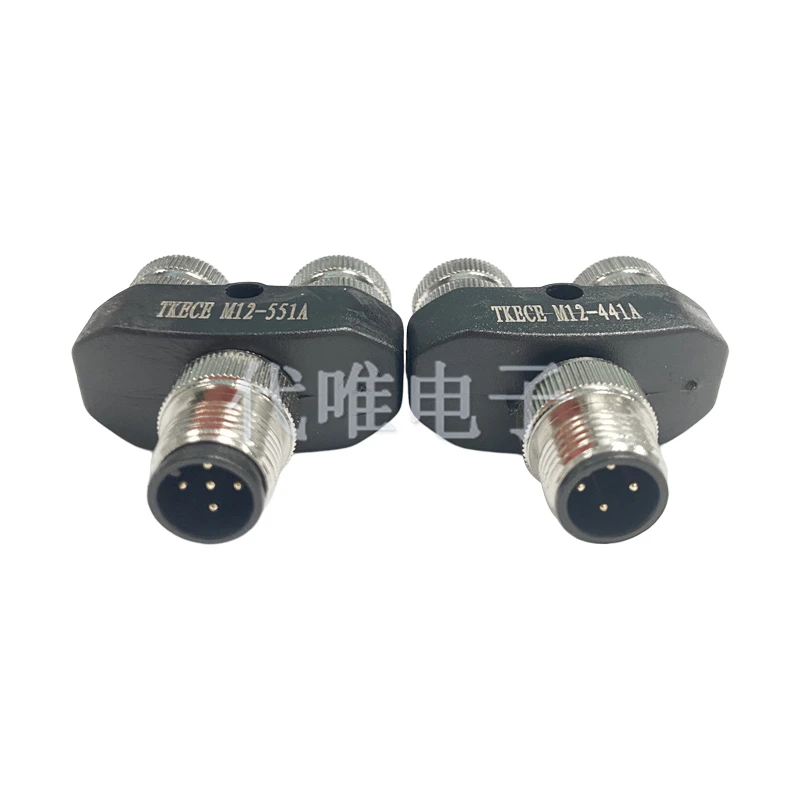 M12 Waterproof Connector Multiple Adapter Y Shaped 3 Ways  Plugs Male to Female 4 5Pin Conversion Sensor Cable 1 to 2 Converter