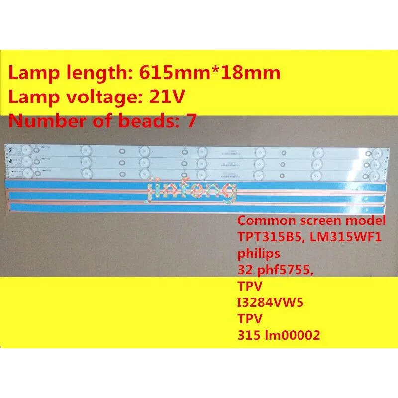 New 7 Lamp 614 mm LED Backlight Strip For Philips 32PHH4309/60 32PFT4309/60 32PFT5300/60 32inch Bar Kit TV LED Line Band HD Lens