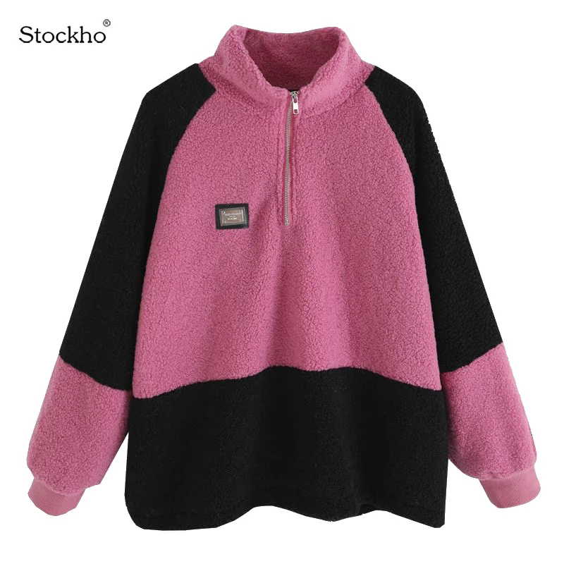 Women's Hoodie Autumn Winter Fashion Lambs Wool Sweatshirt Plus Size Plus Fleece Jacket Casual Outdoor Stand Collar Sweatshirt