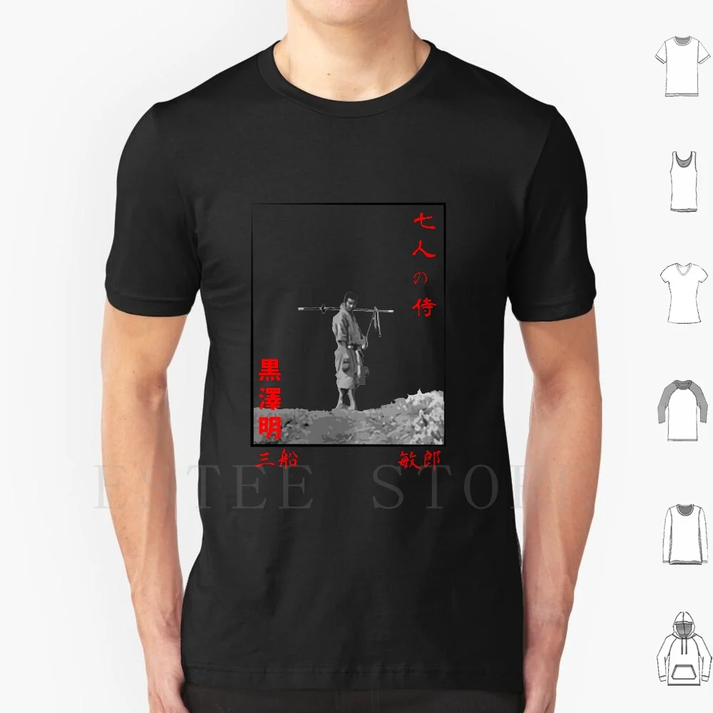 

7 T Shirt Men Cotton 6xl 7 Ronin Kurosawa Katana Toshiro Mifune Kanji Bushi Cinema Japanese Classic Movies Film Sword Akira