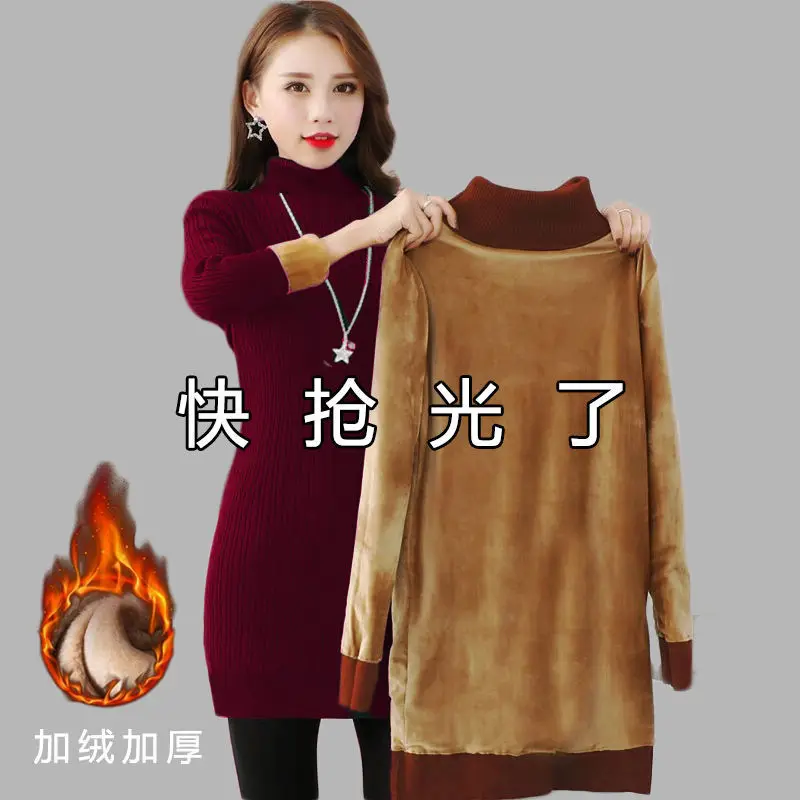 [special clearance] women's autumn and winter medium length large size knitted dress with cashmere sweater