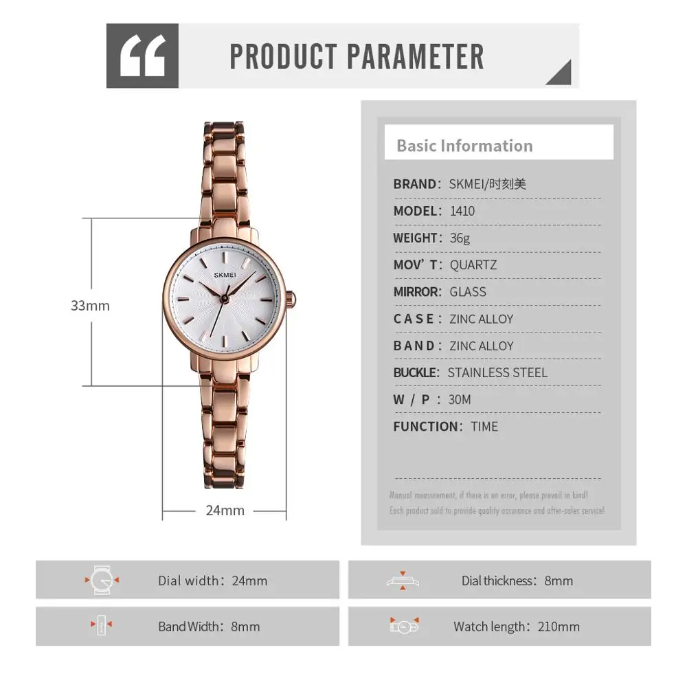 SKMEI Quartz Watch Women Fashion Ladies Watches Wrist Waterproof Stainless Steel Women Watches Luxury Montre Femme 1410