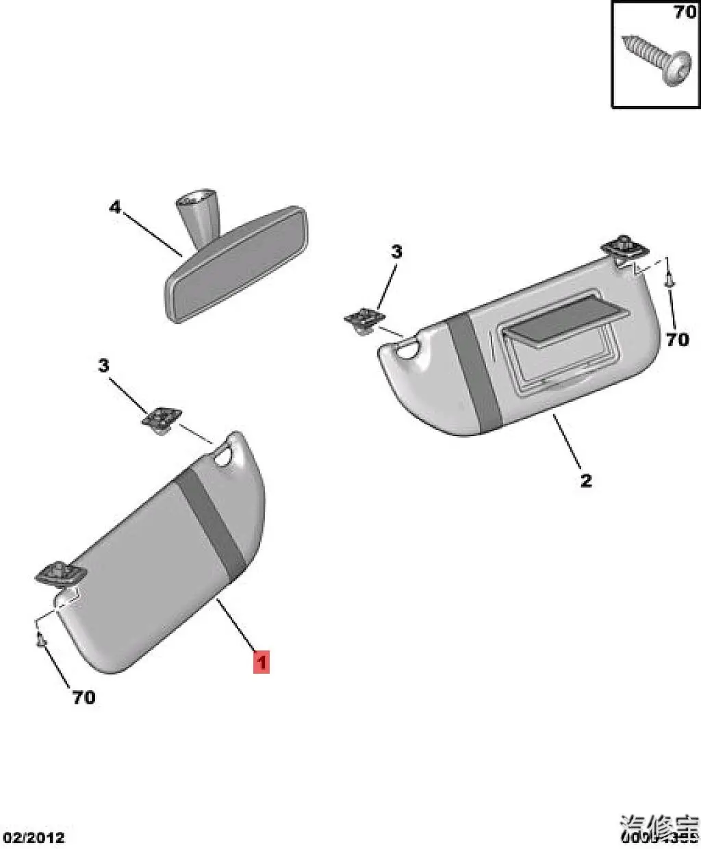 Sun visor 98038433DS 98038432DS For Peugeot 301 For Citroen C3