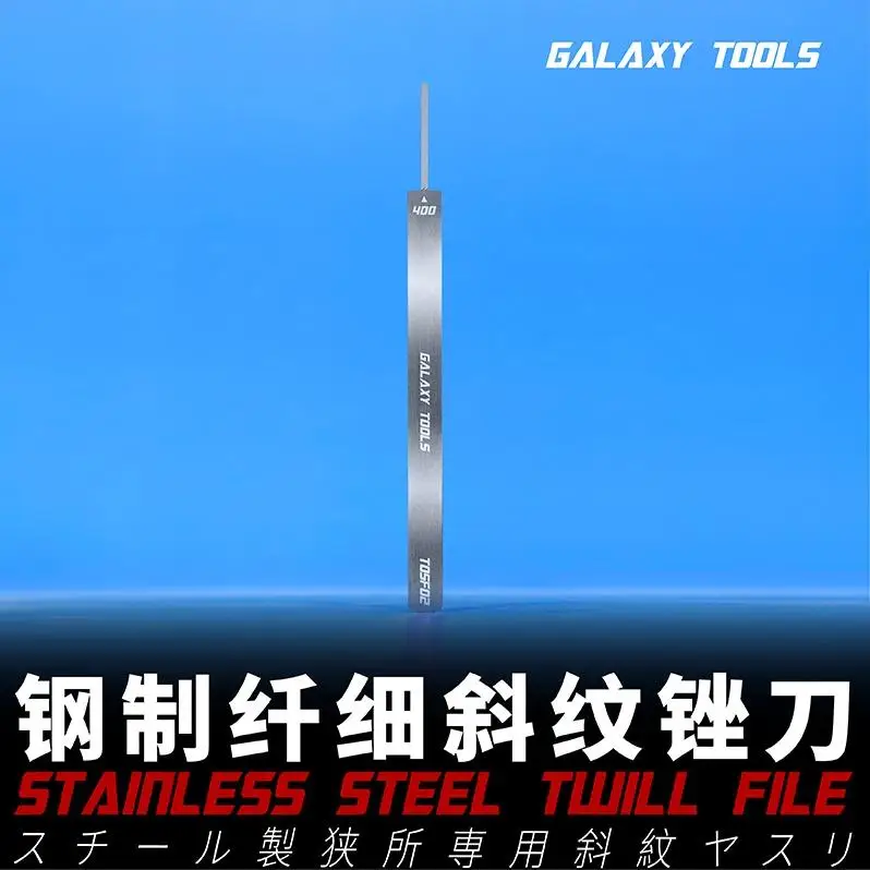 GALAXY Model T05F05 Stainless Steel Double Side Twill File Hobby Craft Model Tool 2pcs