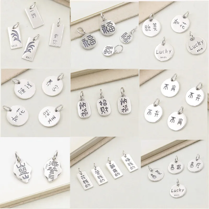 10pcs/lot  circle charm with good luck Chinese wish between lovers or friends family pendant tag  DIY accessories of necklace