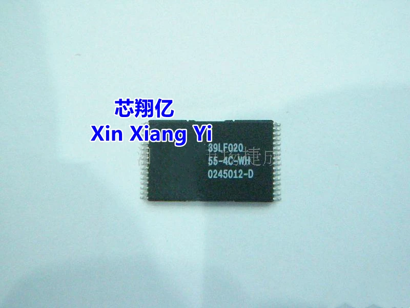 Xin Xiang Yi SST39L… - image