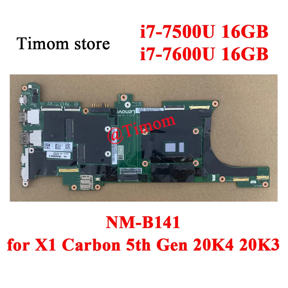 I7-7500U 16GB I7-76… - image