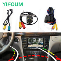 Fisheye Dynamic Trajectory Car Rear View Camera For Mercedes-Benz E Class W211 E280 E300 E320 2002-2009& Original Factory Screen